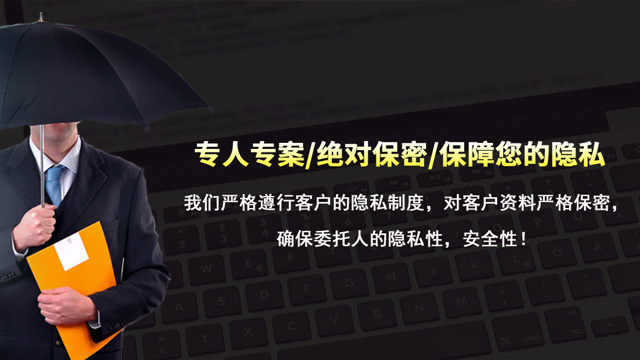 西安财产调查能否查到对方赔偿金