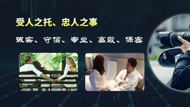 西安市调查公司-常见各类商业调查方式分享