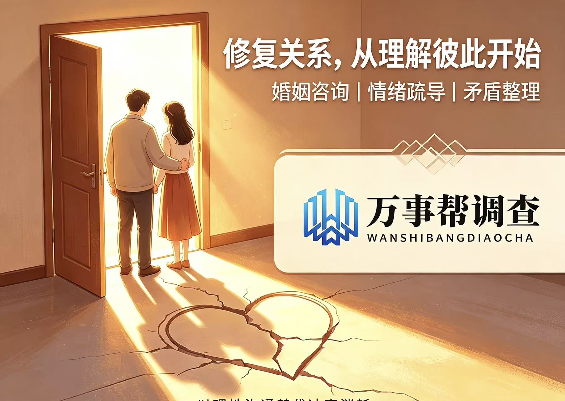 微信图片_20260706150825_322_432.jpg