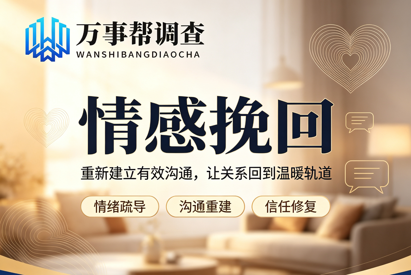 微信图片_20260709143543_381_432.png