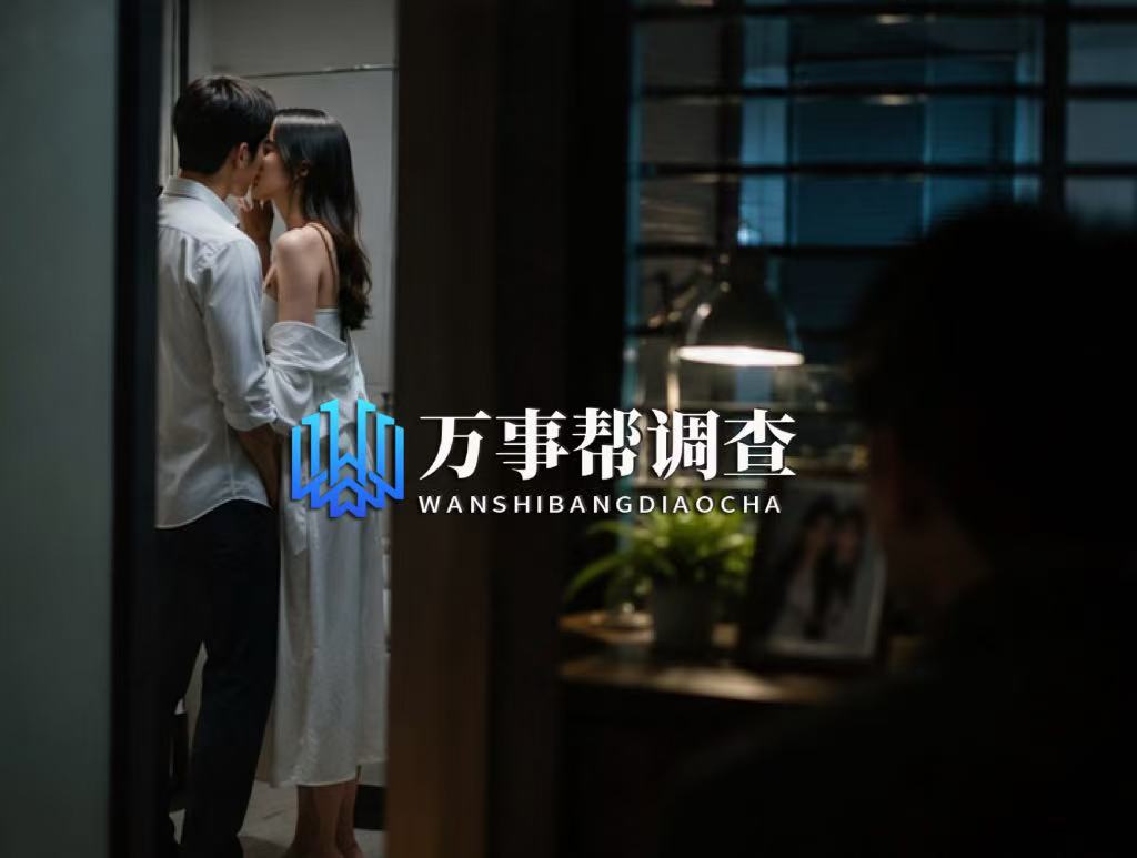 西安市婚外遇调查取证-西安老公出轨可以请调查公司吗？3 个大坑 90% 的人都踩过！附正规机构 TOP 榜